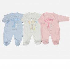 WF1681: Baby " I Love My Daddy" Cotton Sleepsuit (0-9 Months)